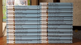 개똥이네-중고서적전문사이트 (개똥이네) 아기코끼리코코 - 상상력발달 2