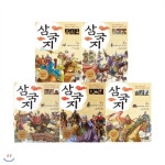 개똥이네-중고서적전문사이트 (개똥이네) 바다탐험대 옥토넛 그림책시리즈