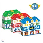 개똥이네-중고서적전문사이트 (개똥이네) [집에서 하는 과학 실험 시리즈]