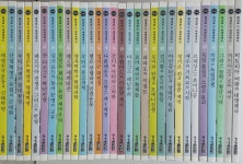 개똥이네-중고서적전문사이트 (개똥이네) 다시 쓰는 이야기 한국사 (2권)+ 세계사 (2권)-개정판★어린이도서연구회/한우리독서운동본부권장도서
