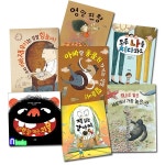 개똥이네-중고서적전문사이트 (개똥이네) 글고은/도전! 수수께끼 골든벨