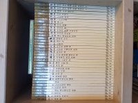 개똥이네-중고서적전문사이트 (개똥이네) 아하! 우리 역사 시리즈 세트 (전4권)