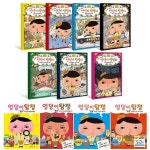 개똥이네-중고서적전문사이트 (개똥이네) 성철스님과 모과동자