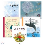 개똥이네-중고서적전문사이트 (개똥이네) 다락원 중국어 마스터 STEP 1