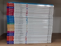 개똥이네-중고서적전문사이트 (개똥이네) 비나리 달이네 집