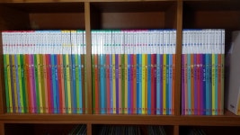 개똥이네-중고서적전문사이트 (개똥이네) [고녀석 맛있겠다 시리즈]