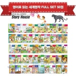 개똥이네-중고서적전문사이트 (개똥이네) [사계절] 사계절 아동문고 41-50권 세트 (전10권)