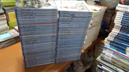 개똥이네-중고서적전문사이트 (개똥이네) 그런데요 생태계가 뭐예요