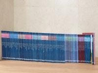 개똥이네-중고서적전문사이트 (개똥이네) 별이 된 일곱 쌍둥이