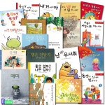 개똥이네-중고서적전문사이트 (개똥이네) 글고은/도전! 수수께끼 골든벨