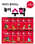 개똥이네-중고서적전문사이트 (개똥이네) 세이펜