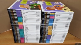 개똥이네-중고서적전문사이트 (개똥이네) 짜장 짬뽕 탕수육