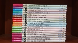 개똥이네-중고서적전문사이트 (개똥이네) 강아지 똥