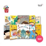 개똥이네-중고서적전문사이트 (개똥이네) 초판본 데미안 (미니북)