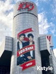 ホビー 東方神起 109 Xmasポスターの通販 by Cokacois shop｜トウホウシンキならラクマ - オレンジ様専用 東方神起 よれてます