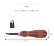-엣지 베베러 2호 (1.0MM) (C)