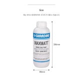 지아디니 덴스 엣지 페인트 1L - BLACK 11