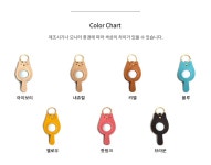 -소가죽 DIY 키트 - 고양이 키링 (캬멜)