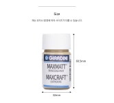 지아디니 덴스 엣지 페인트 25ML - G1096