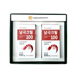 아이스탁몰 - 브랜드 패션 아울렛
