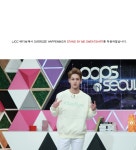 텐바이텐 10X10 : UNISEX STAND BY ME SWEATSHIRT - MINT