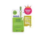 메디힐 WHP 미백수분 블랙 마스크팩 EX - 샵계부
