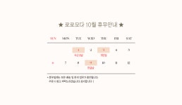 하프클럽 [톰브라운][명품]톰브라운 트리컬러 미디스커트  FJK118A J0139 415 FJK118A J013 9415