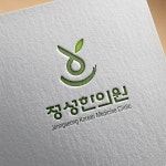 라우드소싱 - 누구나 개최하는 디자인 공모전