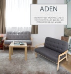 아덴 패브릭 2인소파 그레이_VISVIVA - YES24 아덴 패브릭 2인소파 그레이_VISVIVA