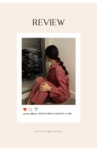 여성 C007 레이진스 긴소매 상하- 이랜드몰