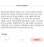 [오르시떼]성인 D003 몽소로 로브 [W CONCEPT]