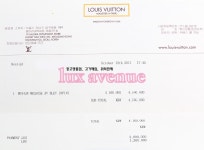 럭스애비뉴 - 중고명품전문점, 고가매입, 위탁판매