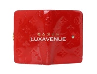 럭스애비뉴 - 중고명품전문점, 고가매입, 위탁판매