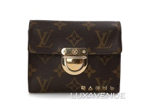 럭스애비뉴 - 중고명품전문점, 고가매입, 위탁판매