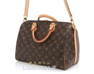 럭스애비뉴 - 중고명품전문점, 고가매입, 위탁판매