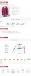WIZWID:위즈위드 - [Moncler:몽클레어][몽클레어] 4611405 54164 443 / 여성 윈드 자켓 WIZWID