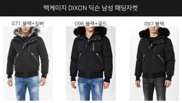 luxnholic의 미니샵입니다.