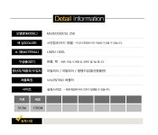 [발렌티노] MU2EC026 CSL Z56 머플러 - 리본즈 코리아(REEBONZ KOREA)