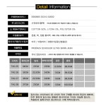 REEBONZ [프로엔자슐러] D000605 DC013 D2002 여성 스키니진 - REEBONZ