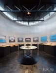자연과 사람을 잇는 건축 Itami Jun museum | LUXURY