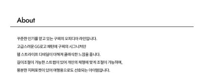 머스트잇(MUSTIT) - 구찌 남성 오피디아GG 크로스백 547926 96IWT 8745 베이지
