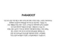 luxgal의 미니샵 입니다.