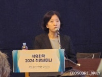 블라인드 | 한국환경산업기술원 뉴스