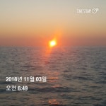 바다낚시 > 점주선장조황 > 동해바다호 대삼치 어렵다 어려워~~