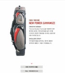 강사우찌5단가방판매합니다 : 낚시사랑