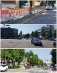 ‘르포’ 인천이 문재인표 도시재생의 ‘바로미터’로 떠오른 까닭 | 일요신문 ‘르포’ 인천이 문재인표 도시재생의 ‘바로미터’로 떠오른 까닭