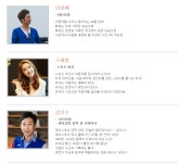 카!센터 | 만나면 좋은 친구 MBC