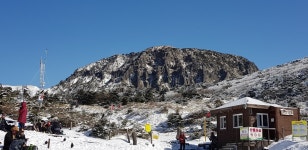 한라산 윗세오름 눈꽃설경과 영실 오백나한