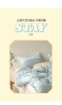 [마틸라]스테이 먼지없는 차렵이불(SS/Q) 민트 [W CONCEPT]