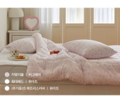 [마틸라]허그미 먼지없는 차렵이불세트(SS/Q/K) 8종 [W CONCEPT]